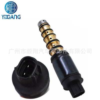 适用AC Compressor Control Solenoid Valve FOR LEXUS ES350