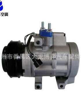 AC Compressor 7C3Z19703AA 8L3Z19703C 9C3Z19703A 9L1Z19703A
