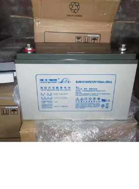 LEOCH 理士DJM1290S 12V90AH 免维护蓄电池UPS直流屏应急电源电瓶