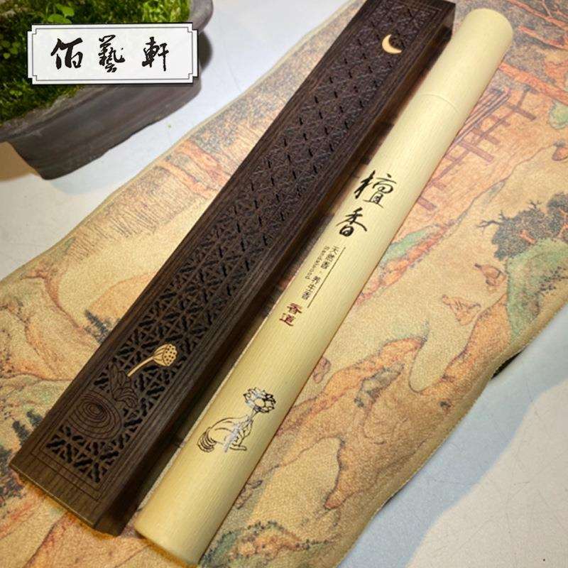 佰艺轩东阳木雕工艺品紫光檀卧香盒 线香盒厂家直销