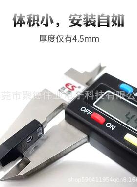 超薄对射光电开关代替EX-11EA/EB/14A/14B/13A/13B/13EA/11B/EBD