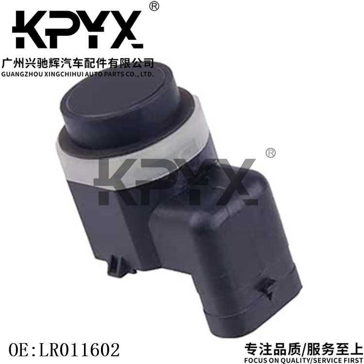 适用于路虎RANGEROVER倒车雷达泊车辅助传感器OE:LR011602