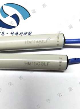 HM1500LF   TE 泰科电子 湿度传感器 通孔 3引脚 ±5%RH 深圳现货