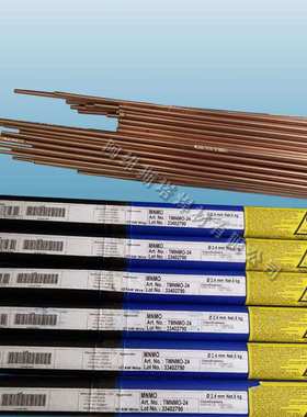 进口焊材 英国曼彻特308S92不锈钢氩弧实芯焊丝ER308L不锈钢焊丝