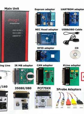 跨境V87 Iprog+ Pro Programmer Full Version ECU编程器iProg