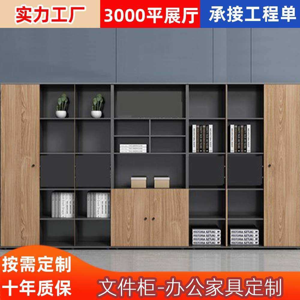 文件柜矮柜办公室茶水柜木质储物柜带锁打印机柜隔断柜资料落地柜,模玩/动漫/周边/娃圈三坑/桌游,模型制作工具/辅料耗材,淘宝优惠券,粉丝福利购,淘宝优惠卷