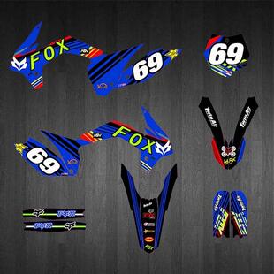 越野摩托贴纸适配波速尔BOSUER 新猎豹 J2 卒玛K5 华洋K1K2贴画RK