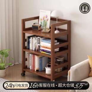 实木书架可移动置物架简易靠墙边几柜子多层小型收纳储物架小推车