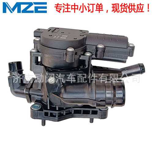 天博TEMB 25600-2M800 256002M800途胜K5智跑热管理模块节温器