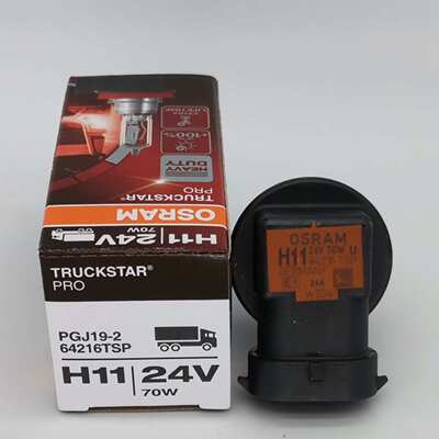 大货车客车灯泡   H11 24V 70W U 64216 TSP 卡车之星