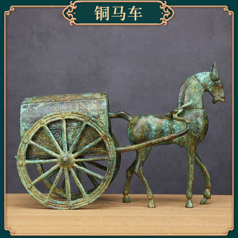 东周马拉车青铜器纯铜青铜单马车仿古工艺品摆件家居装饰品博古架