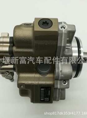 适配康明斯ISDe发动机配件5258264 0445020137 0445020152燃油泵