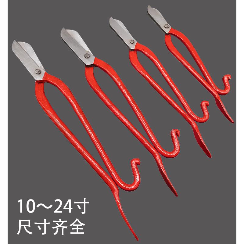16寸18寸20寸锋钢合金剪刀白铁皮剪刀不锈钢工业剪高速钢剪刀风管