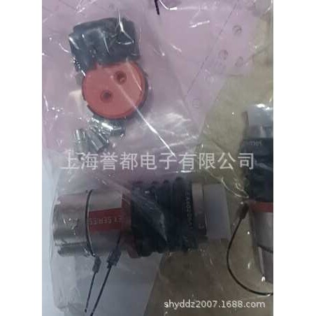 插头EX40206A12I 连接器 汽车连接器 外壳