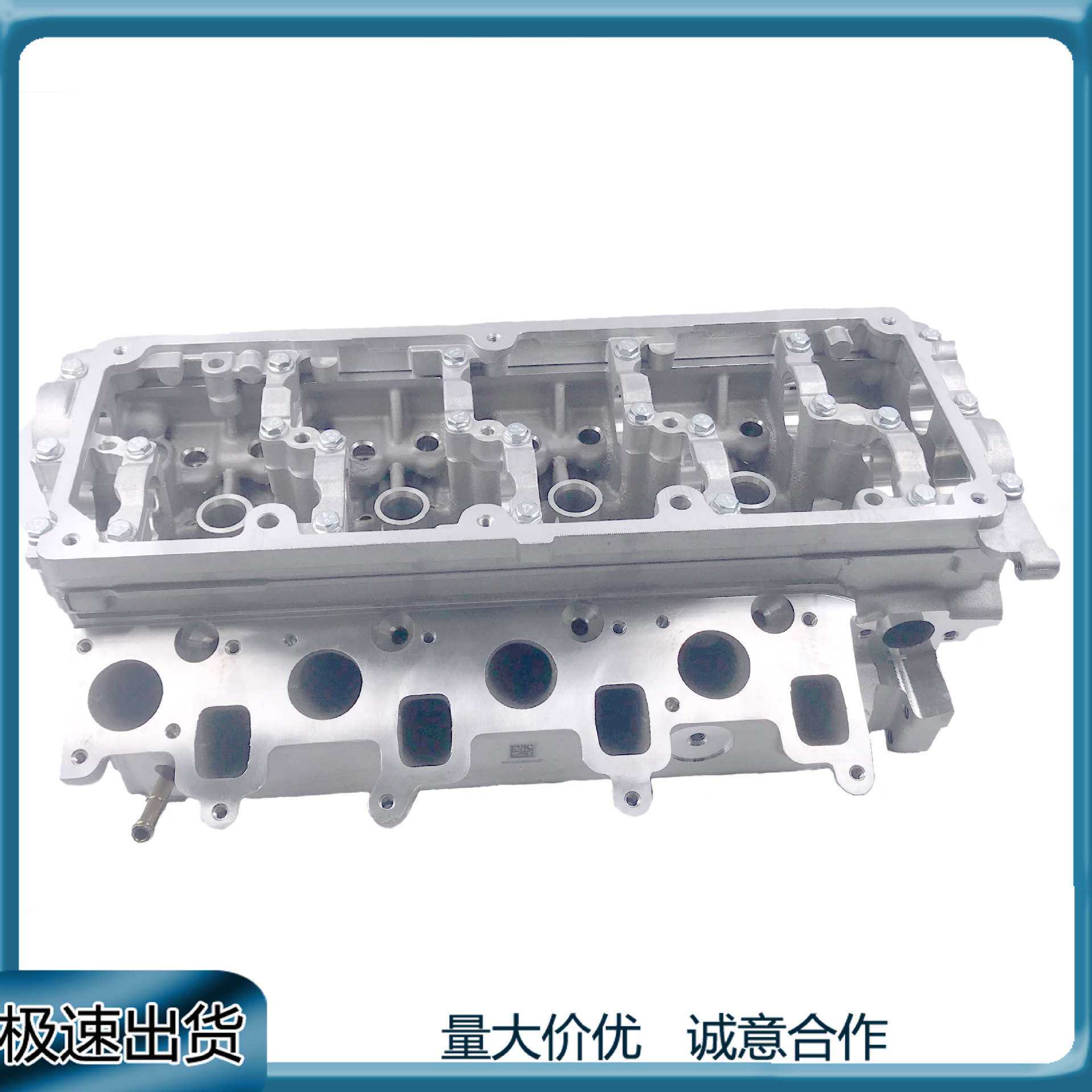 适用大众Amarok20310-2016Crafter2012-2016发动机缸盖03L103351N