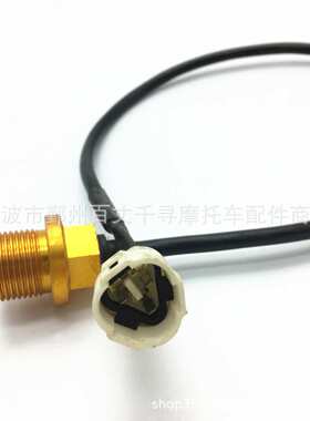 速度传感器 HS500 UTV ATV 700CC 500CC 400CC 36510-058-0000