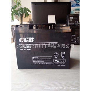 CGB长光蓄电池CB121500专用于UPS电源12V150AH精密仪器通讯电源