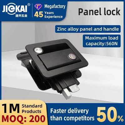 Amazon's cross-border hot sales RV lock camper panel lock