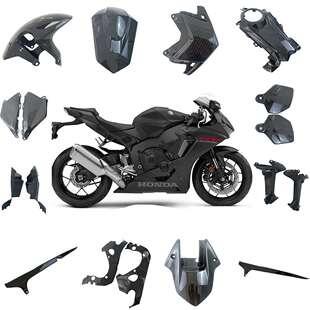 适用本田HONDA CBR1000RR改装全套碳纤维外观件 前后挡泥板2017+