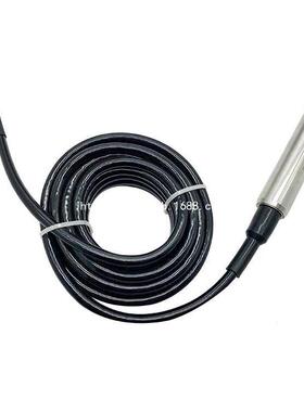 LMK458H液位变送器2088数显静压式分体投入式液晶显示水位传感器