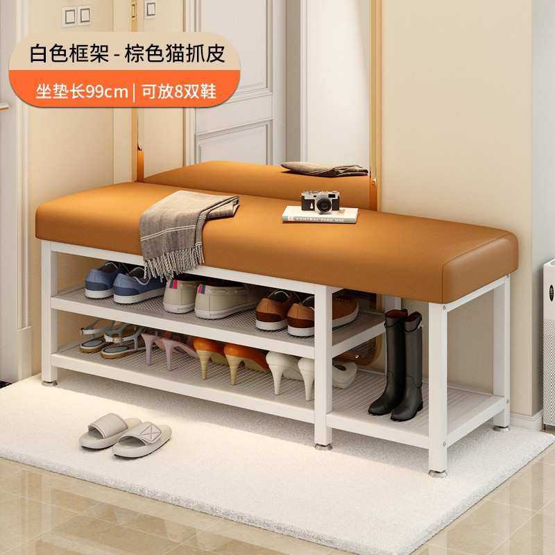 定制门口家用凳金属简约一体入户长条凳可坐进门轻奢矮凳换鞋凳子,3C数码配件,摄像机配件,淘宝优惠券,粉丝福利购,淘宝优惠卷