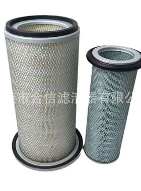 厂家直销工程机械，挖掘机空气滤清器AF4567 AF490M