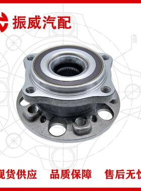 A2223340306轮毂单元 汽车轴承总成配件 适用新款奔驰S-CLASS前轮
