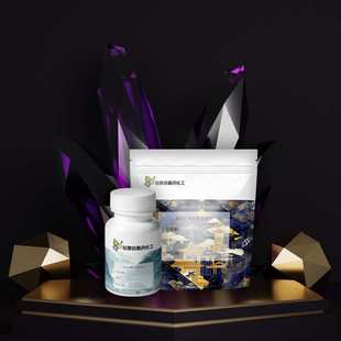 亚磷酸二甲酯 868-85-9 磷酸二甲酯99% 1kg 1吨亚磷酸二甲酯98%