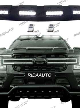 适用于2023+福特游骑侠 RANGER 大众 Amarok 2022+LED车顶灯射灯