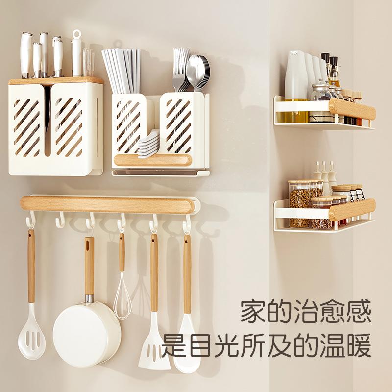简约原木风家用免打孔厨房汤勺筷子笼带沥水功能榉木收纳架易清洗