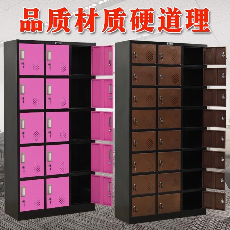 彩色多门更衣柜铁皮柜储物柜带锁员工换衣柜存包柜洗浴柜碗柜鞋柜