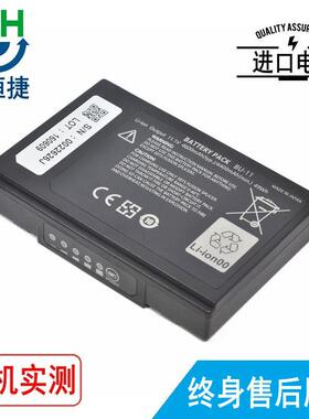 适用住友 T-55 T-71 series splicers TYPE-Q101 series 电池