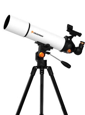 星特朗天秤SCTW-80天文望远镜80500专业观天高清高倍微光观星儿童
