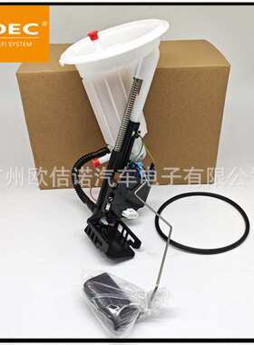 汽油滤清器16117373514 16146766152 16117373470适用宝马E60