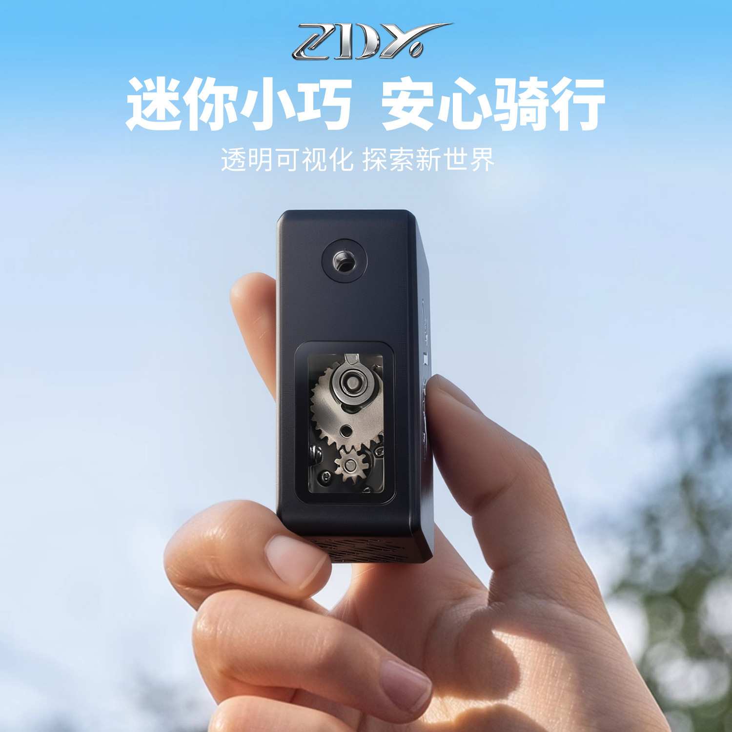 随身迷你充气泵新款便携式高压公路山地自行车自动打气泵法嘴车队