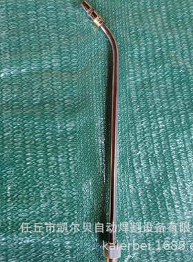 82W700mm焊枪弯管二保焊枪配件二氧化碳气体保护焊枪配件