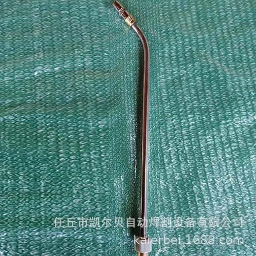 82W700mm焊枪弯管二保焊枪配件二氧化碳气体保护焊枪配件