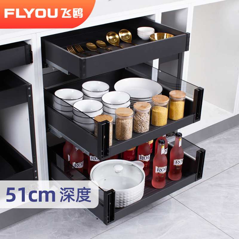 飞鸥厨房橱柜碗碟拉篮锅具收纳高深零食储物平篮加深款抽屉工具篮