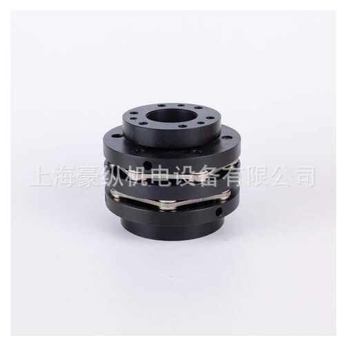 高扭矩碳钢膜片联轴器 胀套式联轴器RDC-140SD-1000N