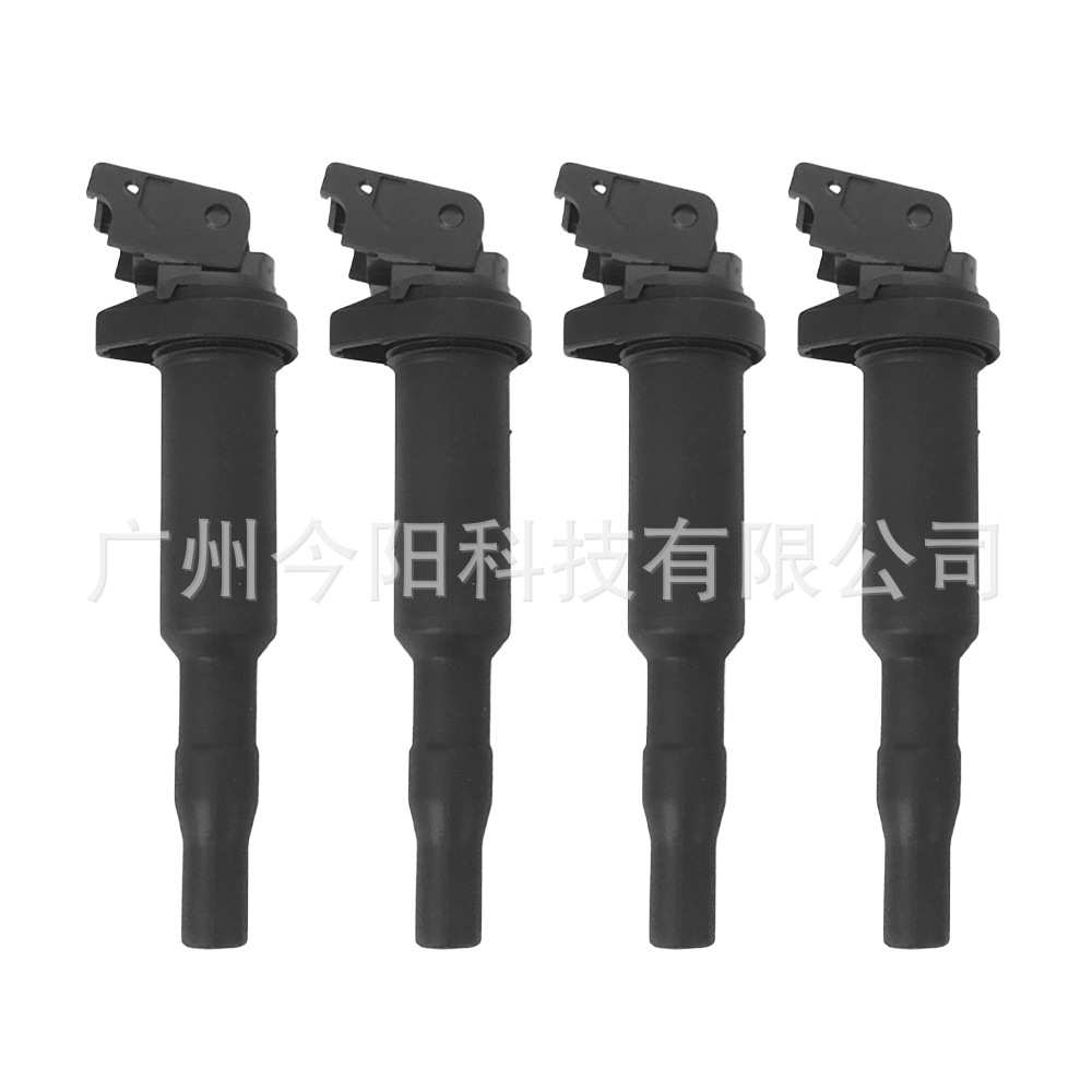 UF592点火线圈0221504470ignitioncoil12137594937spark plug