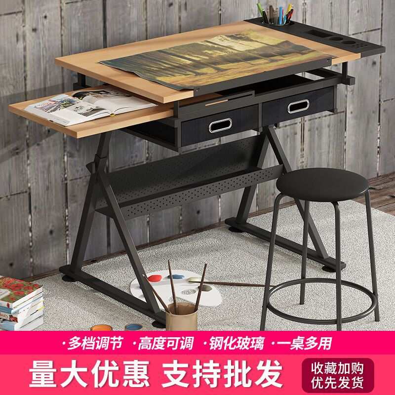可升降绘画桌绘图书画画图画画美术电脑设计师书桌工作台桌子图片