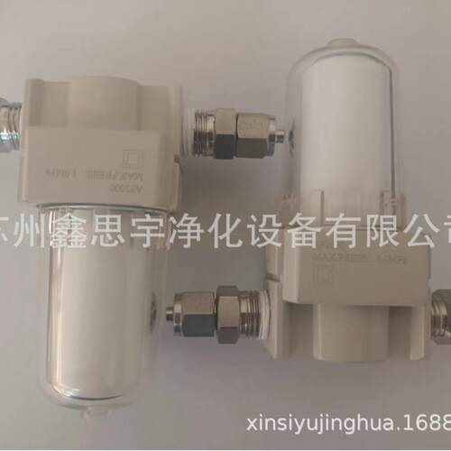 现货供应昶艾仪表过滤器滤芯AF-2000CI-GF2600GF2800过滤器滤芯