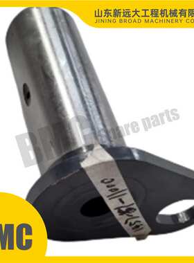 1457-81-43000摇臂连杆销轴适用于山推L55 SL50W SL60装载机