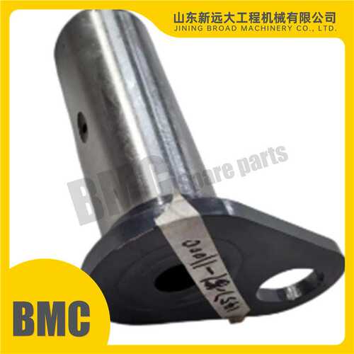 1457-81-43000摇臂连杆销轴适用于山推L55 SL50W SL60装载机