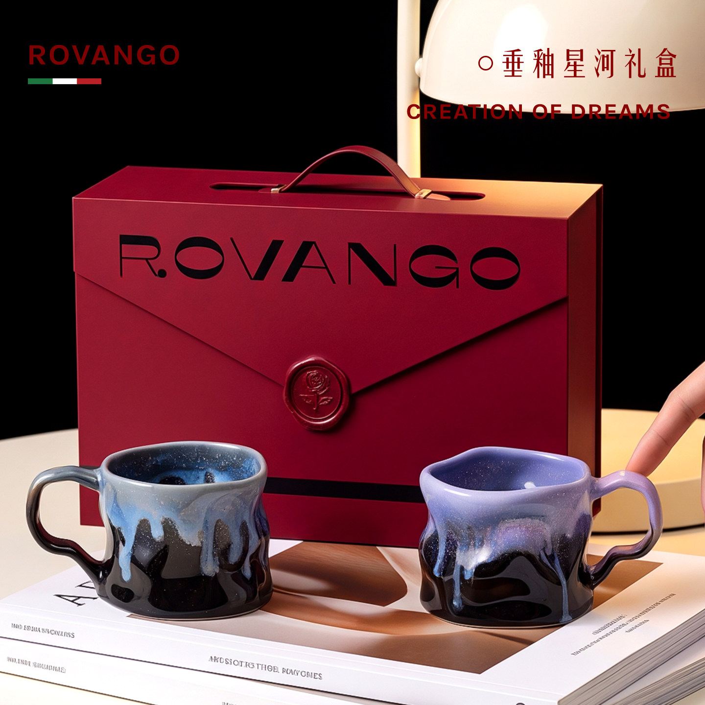 ROVANGO手作陶瓷马克杯礼盒套装