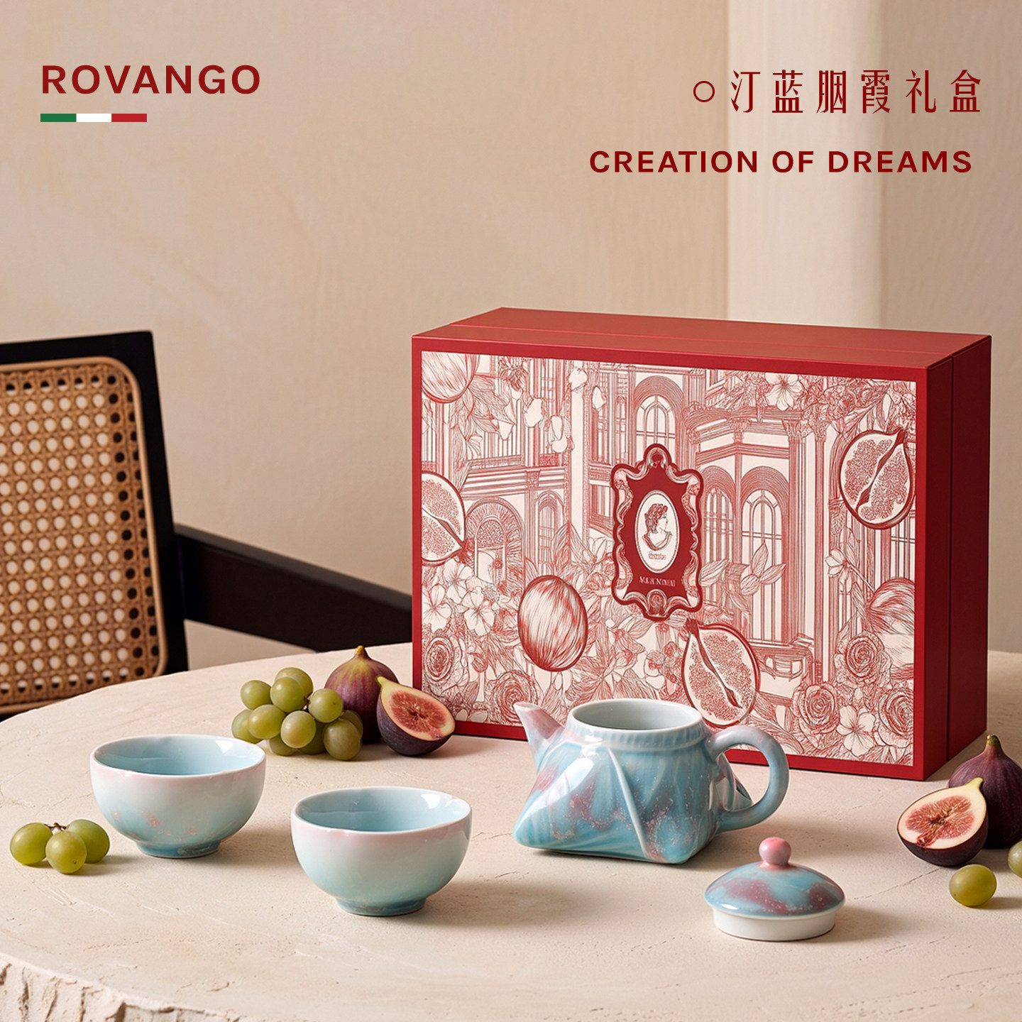ROVANGO原创手作陶瓷茶杯壶套装