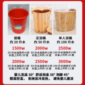 热得快烧水棒安全电热加热管浴缸泡澡神器家用烧水器桶洗澡加热棒