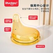乐起奶嘴防胀气仿母乳偏心奶嘴新生婴儿通用型世喜宽口径奶瓶配件
