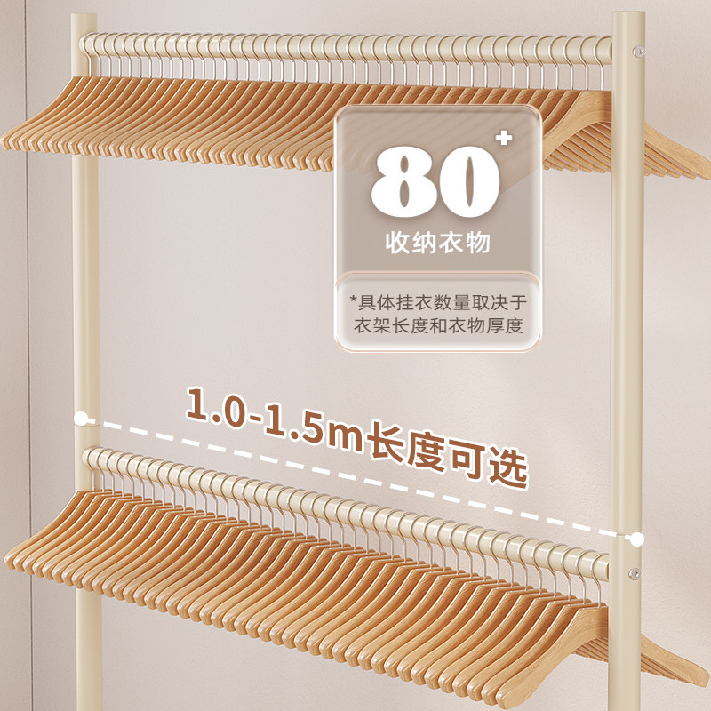 双层晾衣架杆挂衣架衣帽架落地阳台卧室内家用移动简易衣服置物架