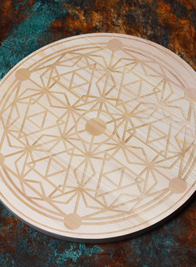 水晶木盘底盘矩阵晶网格底座自然实木制摆件麦达昶几何图案水晶盘